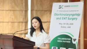 ENT 2025